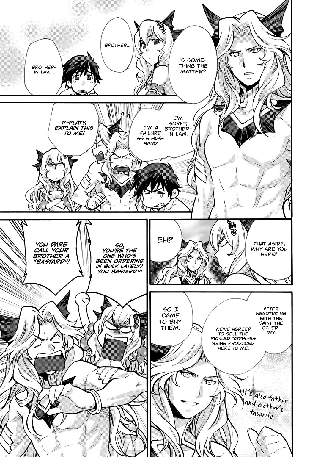 Let's Buy the Land And Cultivate in Different World Chapter 19 page 10 - Chapter 19