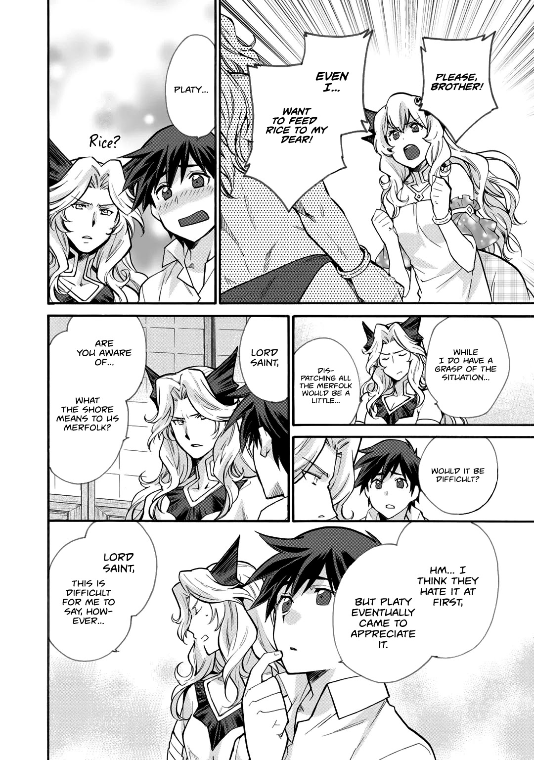 Let's Buy the Land And Cultivate in Different World Chapter 19 page 13 - Chapter 19