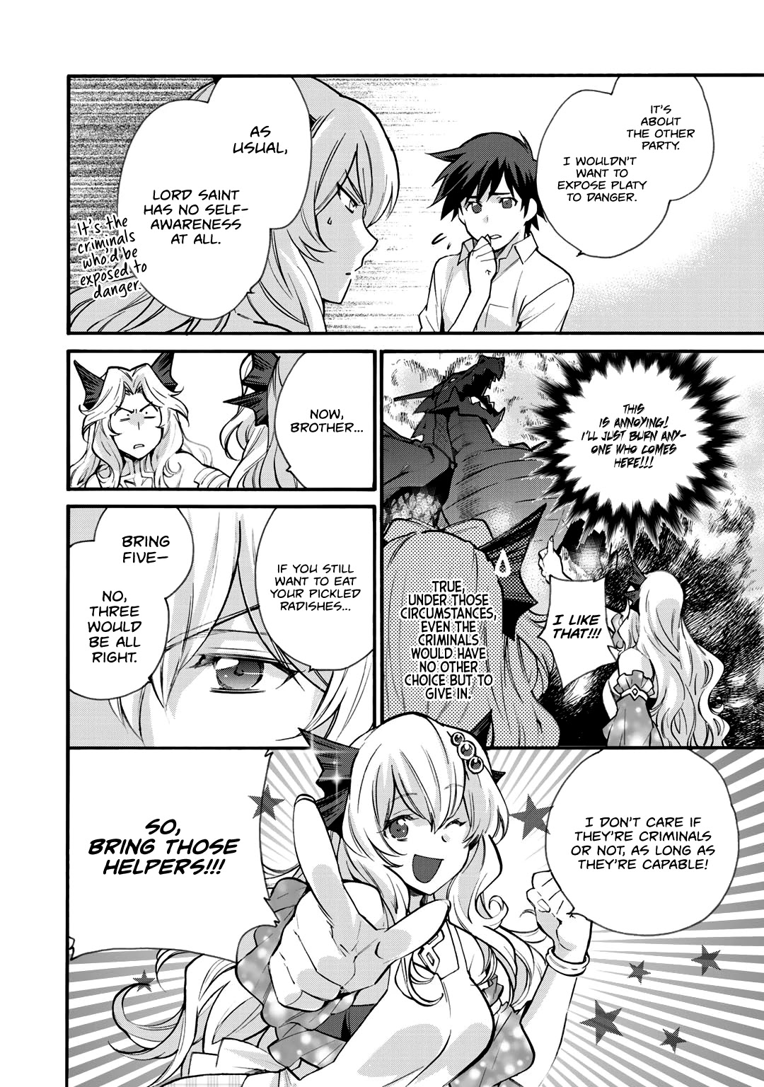 Let's Buy the Land And Cultivate in Different World Chapter 19 page 19 - Chapter 19