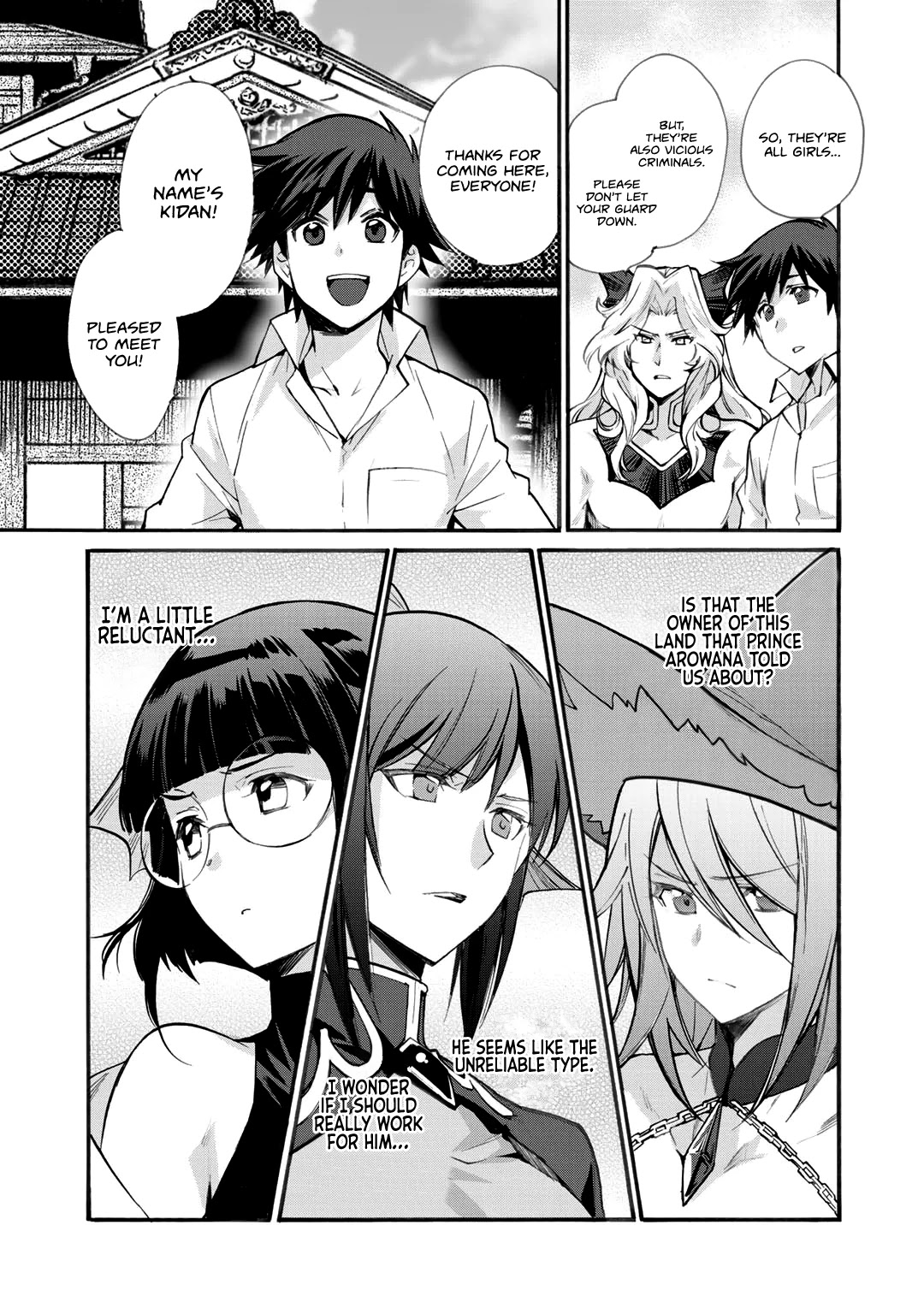 Let's Buy the Land And Cultivate in Different World Chapter 19 page 22 - Chapter 19
