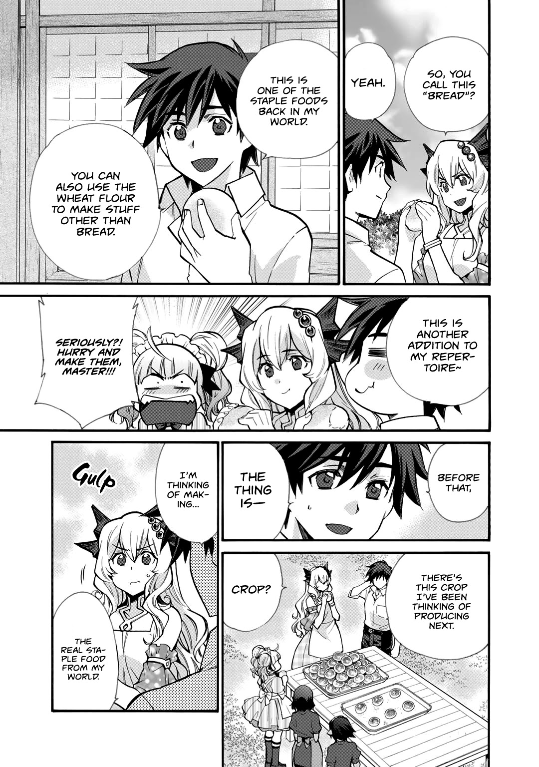 Let's Buy the Land And Cultivate in Different World Chapter 19 page 4 - Chapter 19