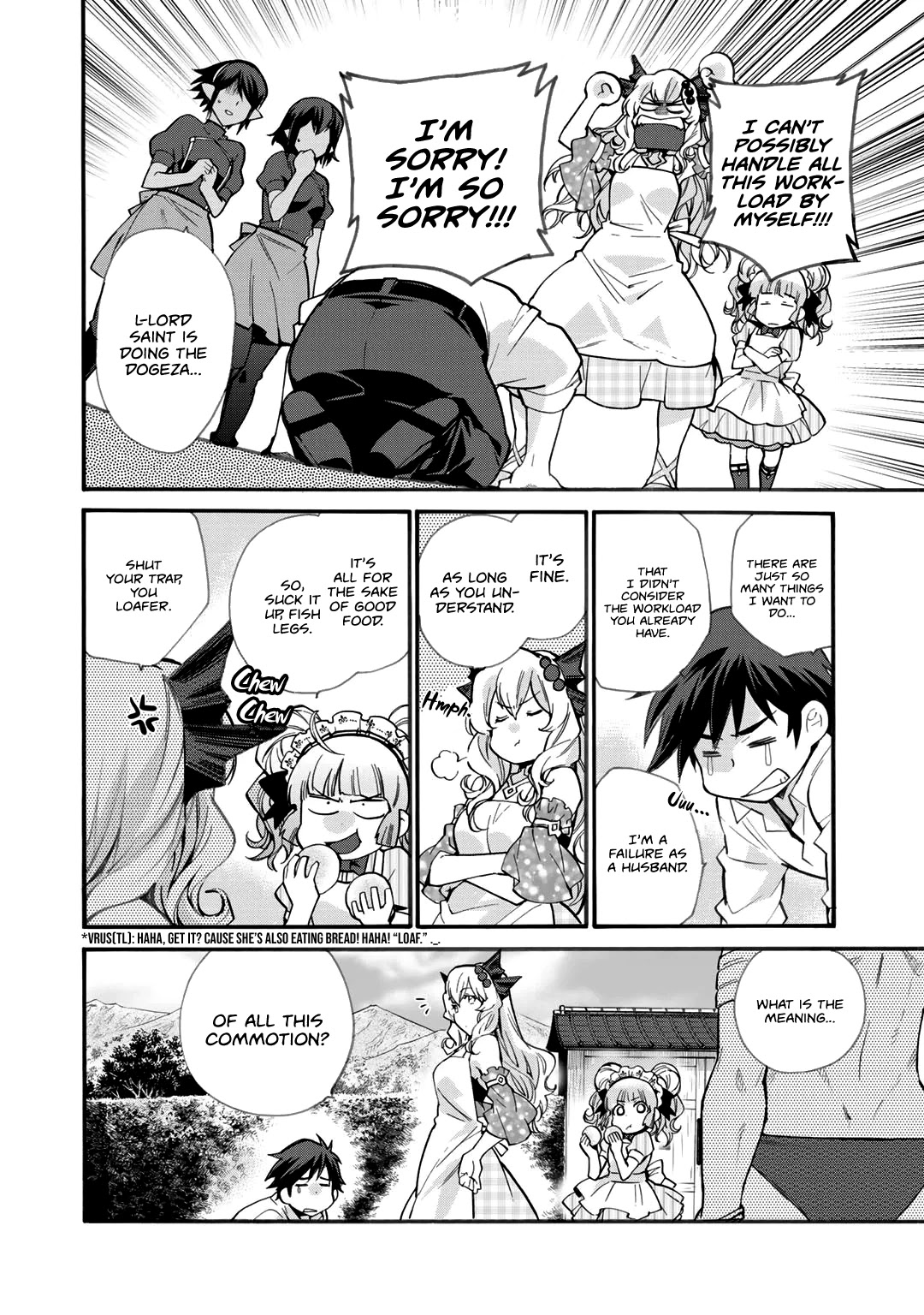Let's Buy the Land And Cultivate in Different World Chapter 19 page 9 - Chapter 19