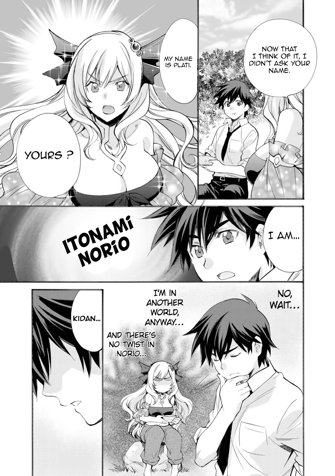 Let's Buy the Land And Cultivate in Different World Chapter 2 page 26 - Chapter 2