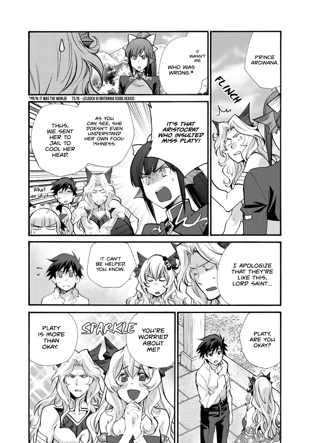 Let's Buy the Land And Cultivate in Different World Chapter 20 page 13 - Chapter 20