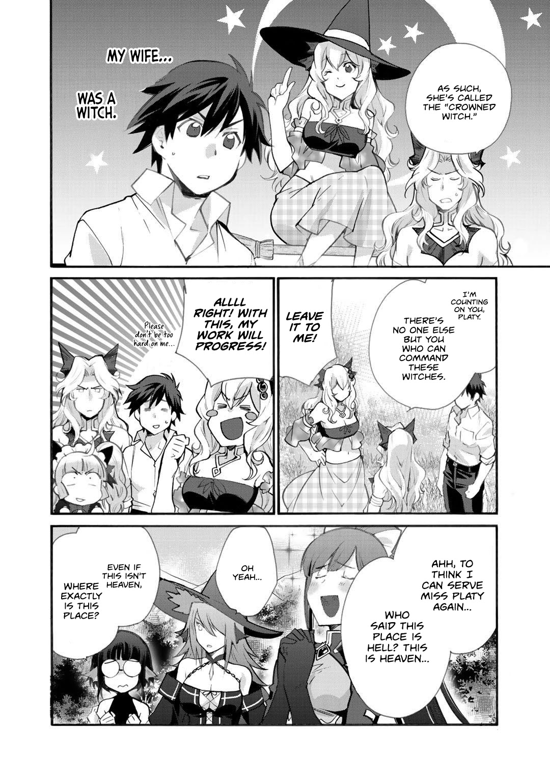 Let's Buy the Land And Cultivate in Different World Chapter 20 page 15 - Chapter 20