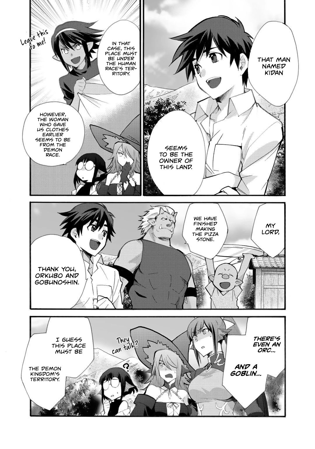 Let's Buy the Land And Cultivate in Different World Chapter 20 page 16 - Chapter 20