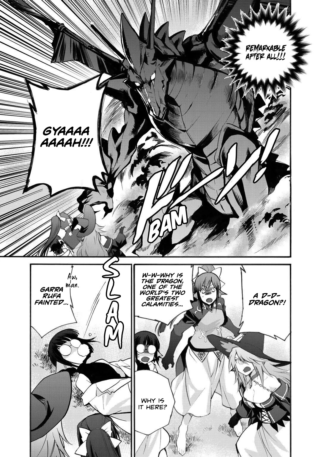 Let's Buy the Land And Cultivate in Different World Chapter 20 page 18 - Chapter 20