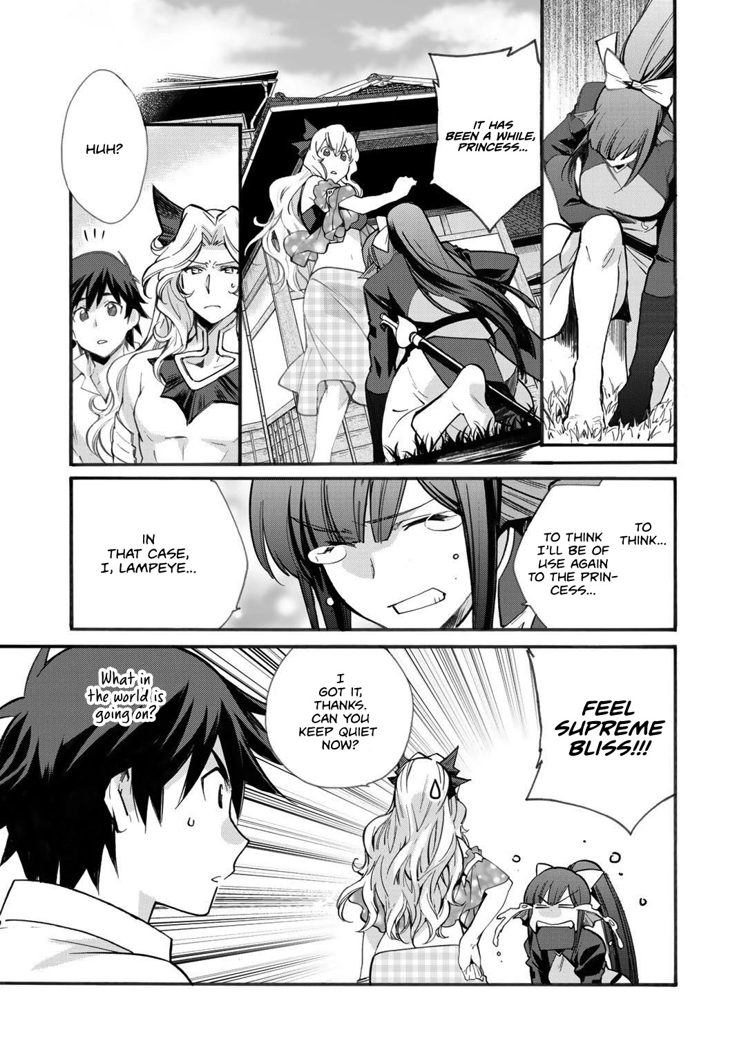 Let's Buy the Land And Cultivate in Different World Chapter 20 page 4 - Chapter 20