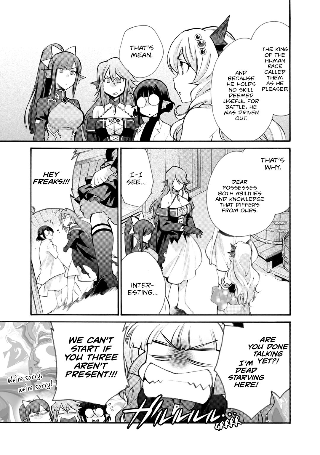 Let's Buy the Land And Cultivate in Different World Chapter 21 page 16 - Chapter 21