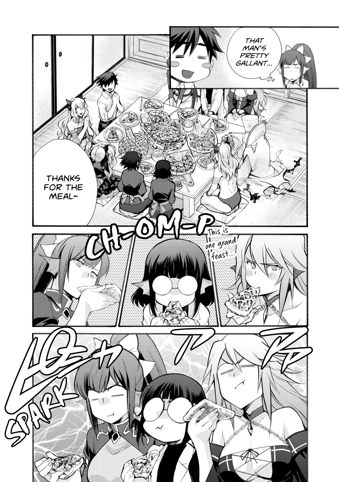 Let's Buy the Land And Cultivate in Different World Chapter 21 page 18 - Chapter 21