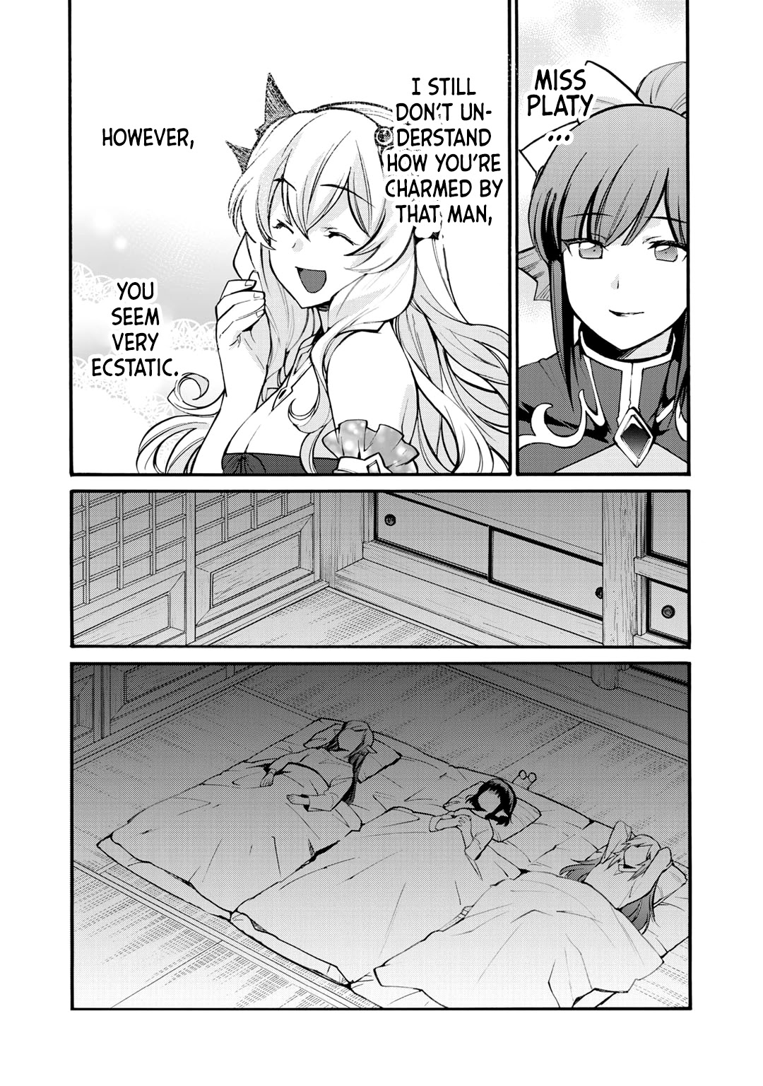 Let's Buy the Land And Cultivate in Different World Chapter 21 page 21 - Chapter 21