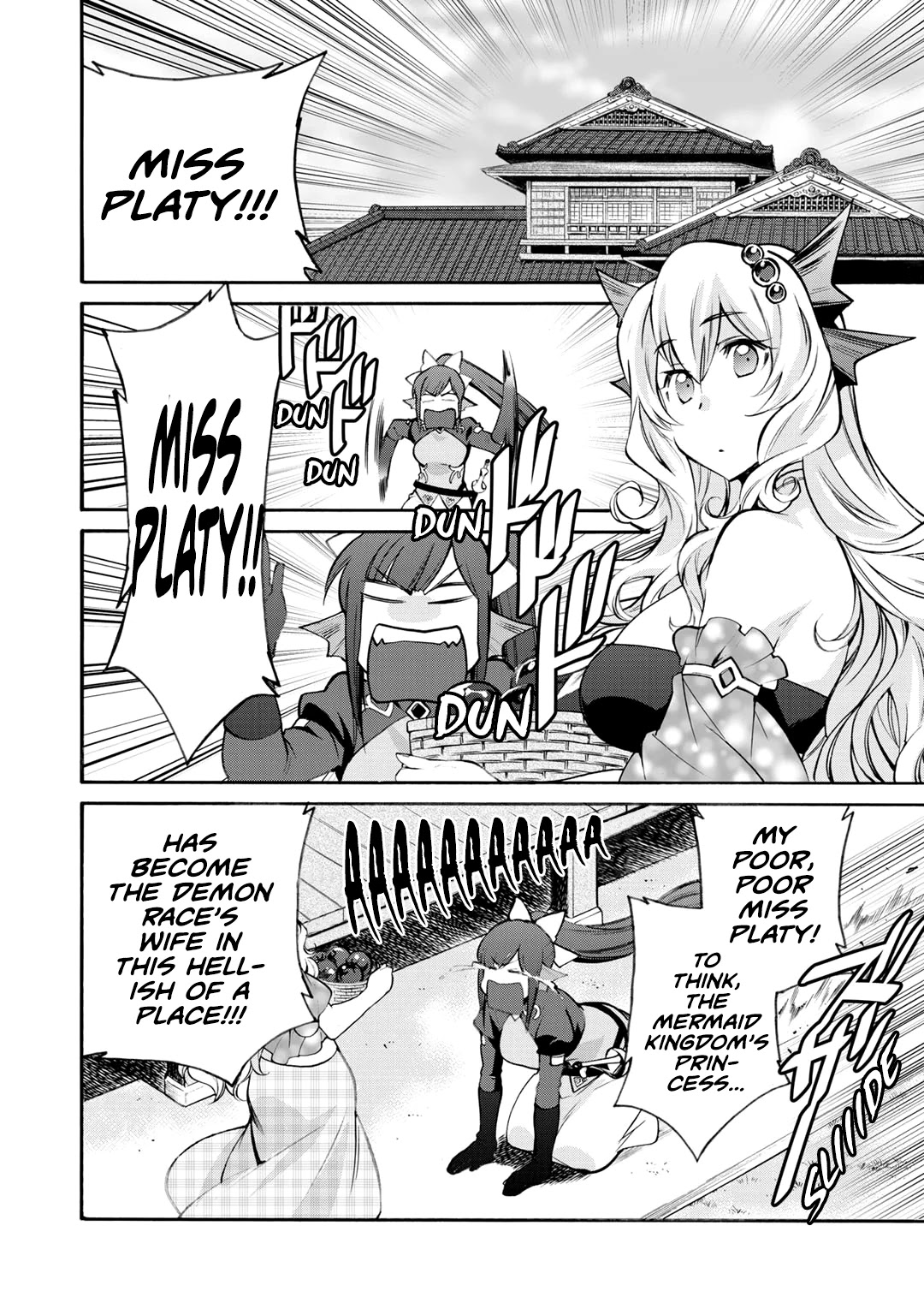 Let's Buy the Land And Cultivate in Different World Chapter 21 page 5 - Chapter 21