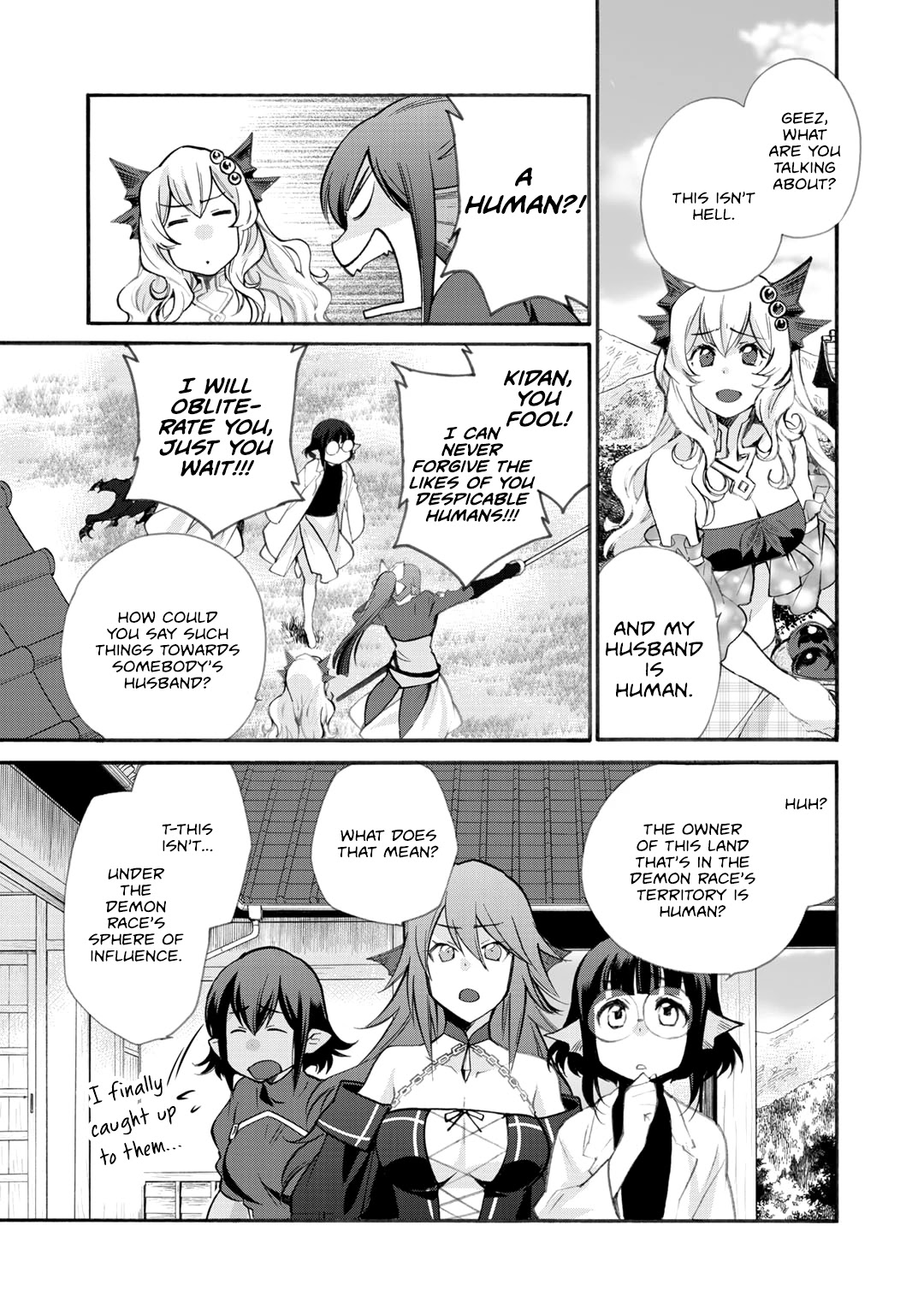 Let's Buy the Land And Cultivate in Different World Chapter 21 page 6 - Chapter 21