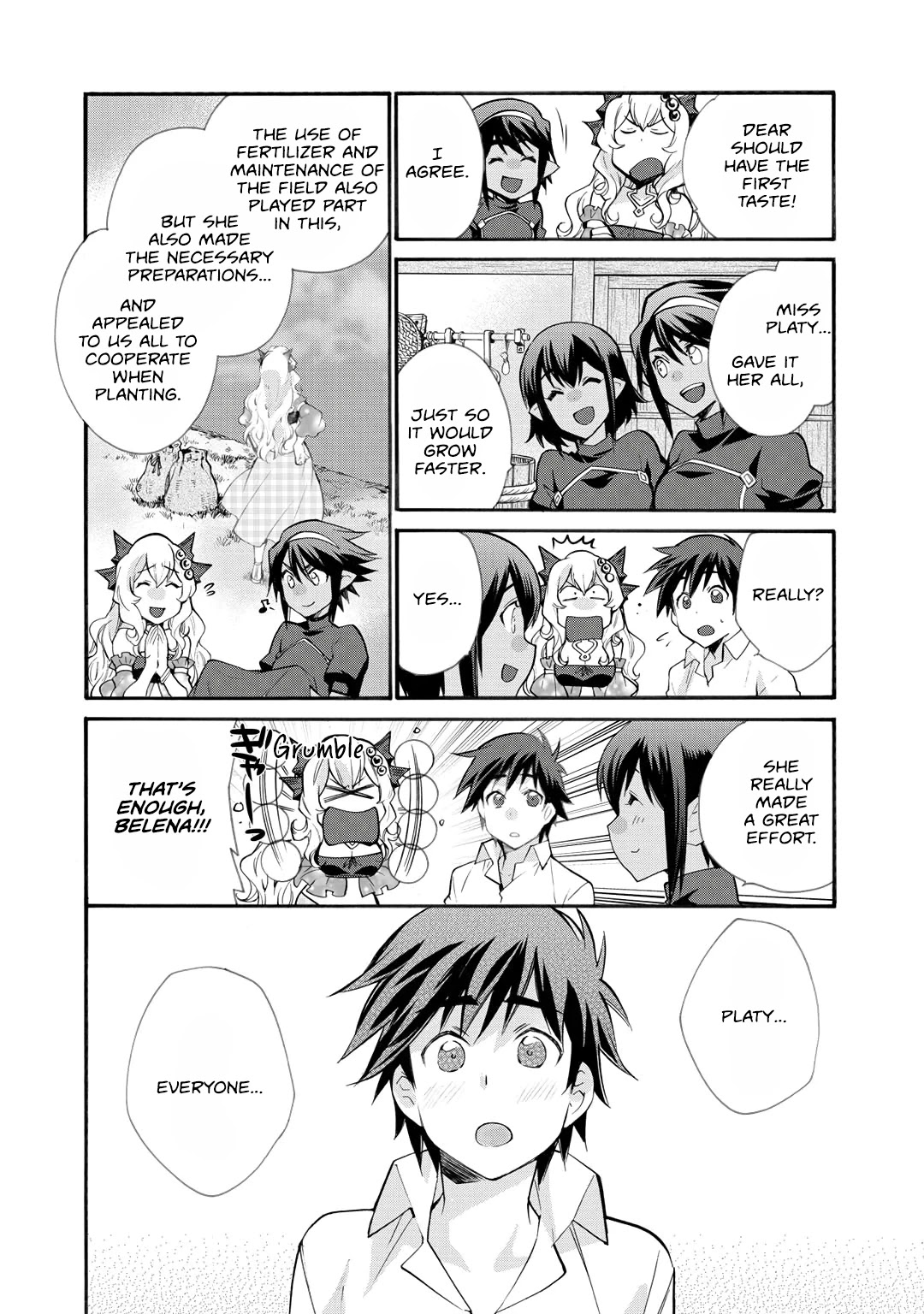 Let's Buy the Land And Cultivate in Different World Chapter 22 page 19 - Chapter 22