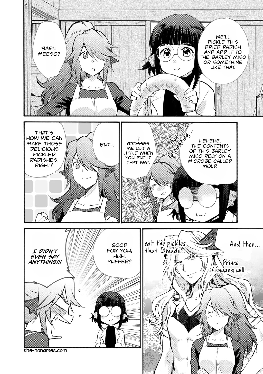 Let's Buy the Land And Cultivate in Different World Chapter 22 page 3 - Chapter 22
