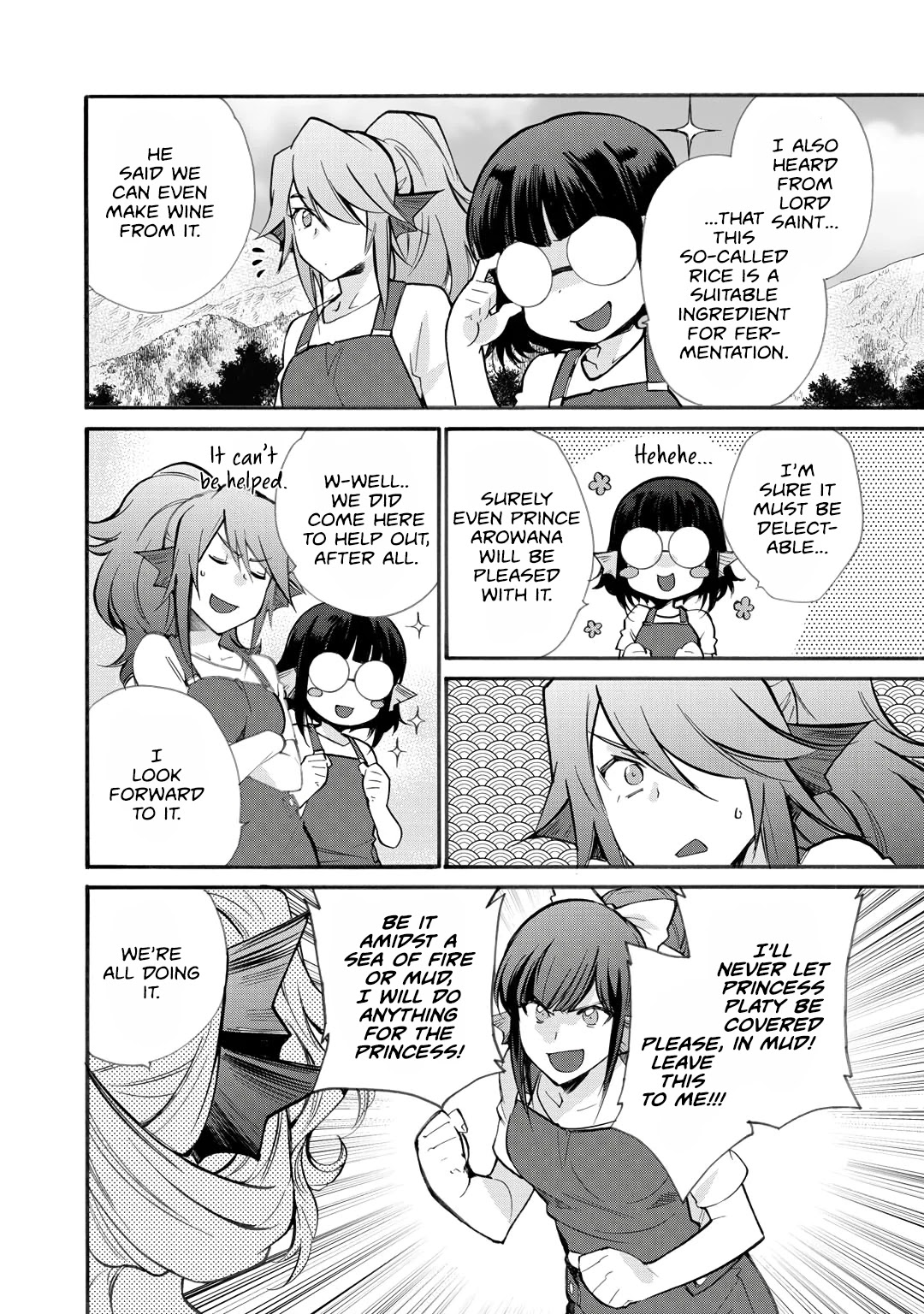 Let's Buy the Land And Cultivate in Different World Chapter 22 page 9 - Chapter 22