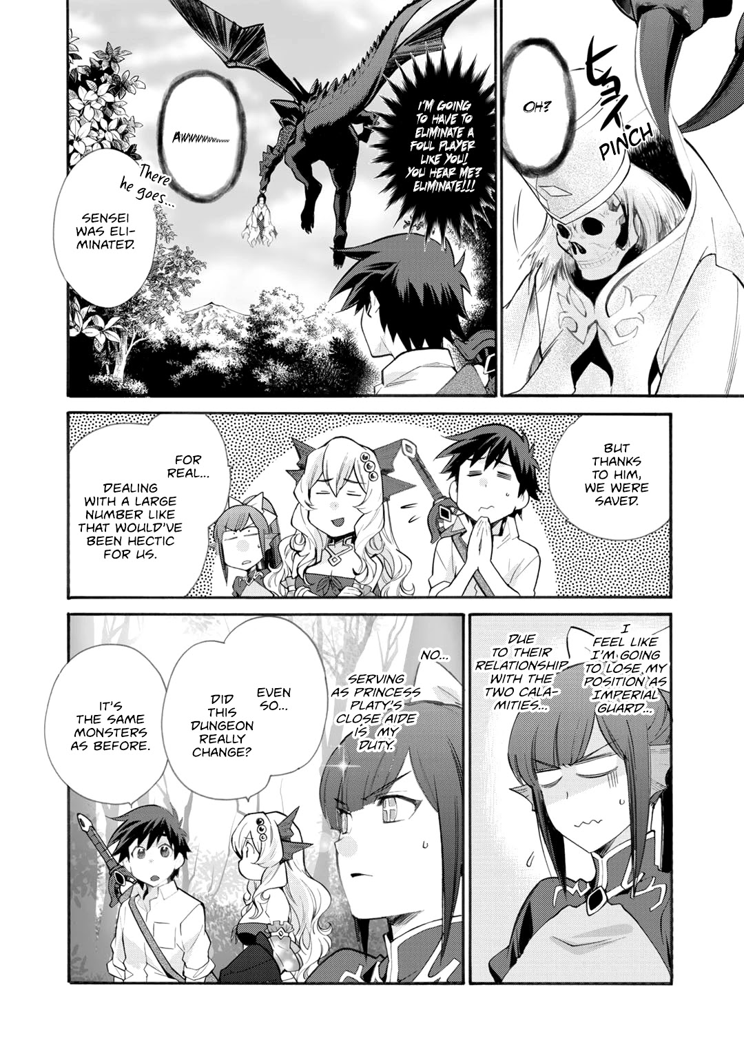 Let's Buy the Land And Cultivate in Different World Chapter 23 page 11 - Chapter 23
