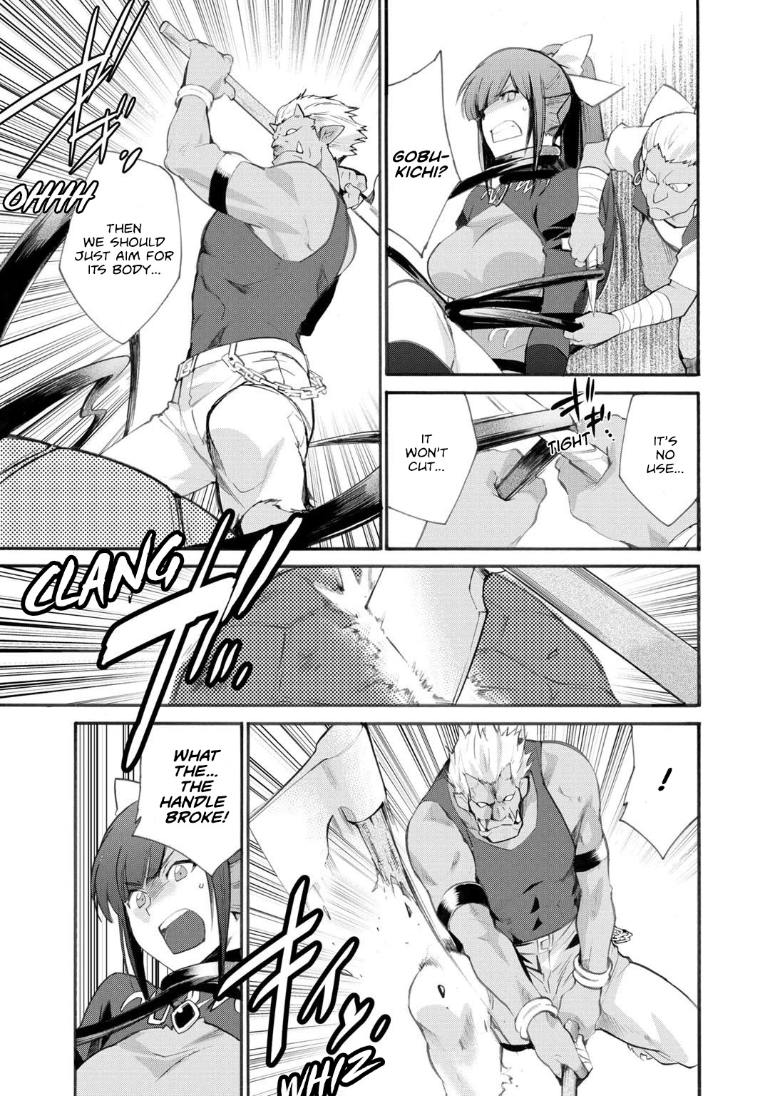 Let's Buy the Land And Cultivate in Different World Chapter 23 page 18 - Chapter 23