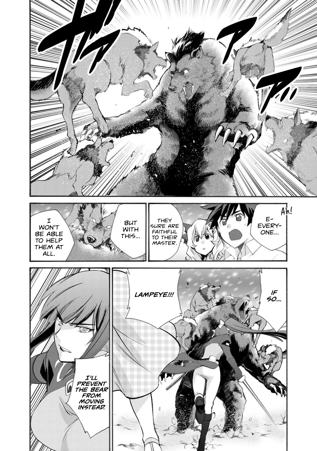 Let's Buy the Land And Cultivate in Different World Chapter 24 page 13 - Chapter 24