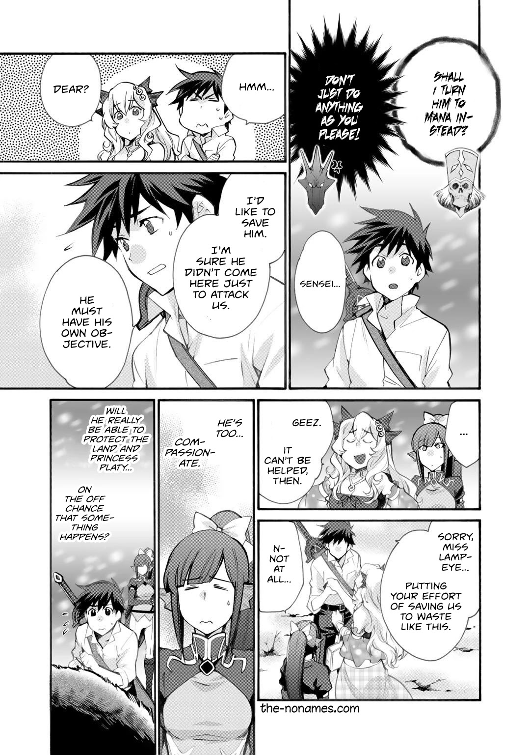 Let's Buy the Land And Cultivate in Different World Chapter 24 page 16 - Chapter 24