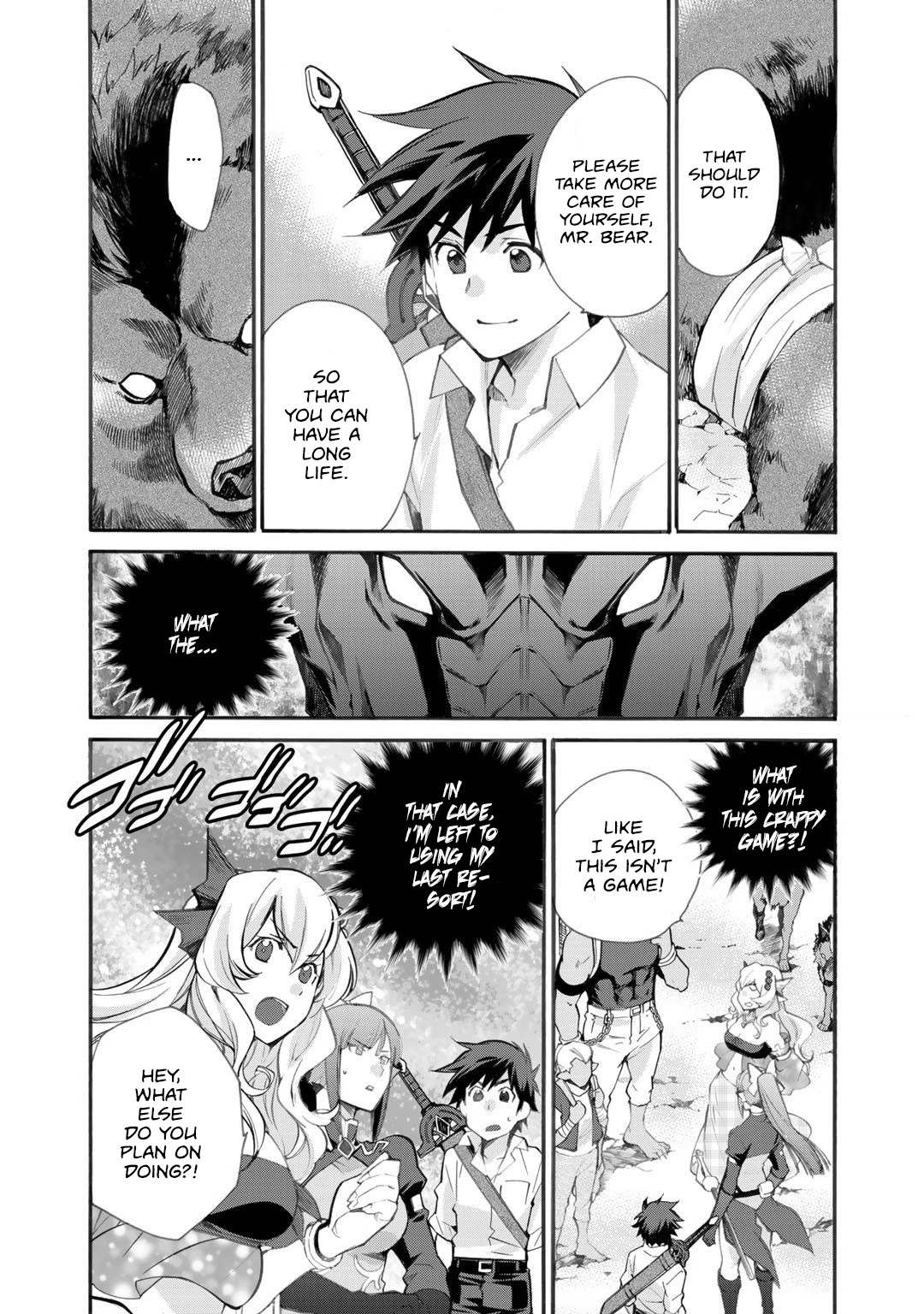 Let's Buy the Land And Cultivate in Different World Chapter 24 page 17 - Chapter 24