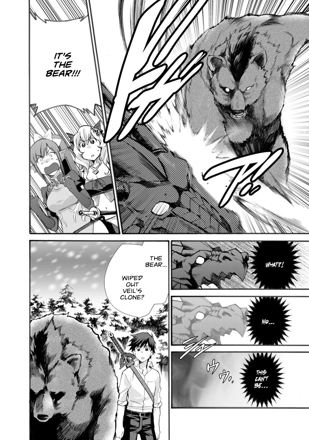 Let's Buy the Land And Cultivate in Different World Chapter 24 page 19 - Chapter 24