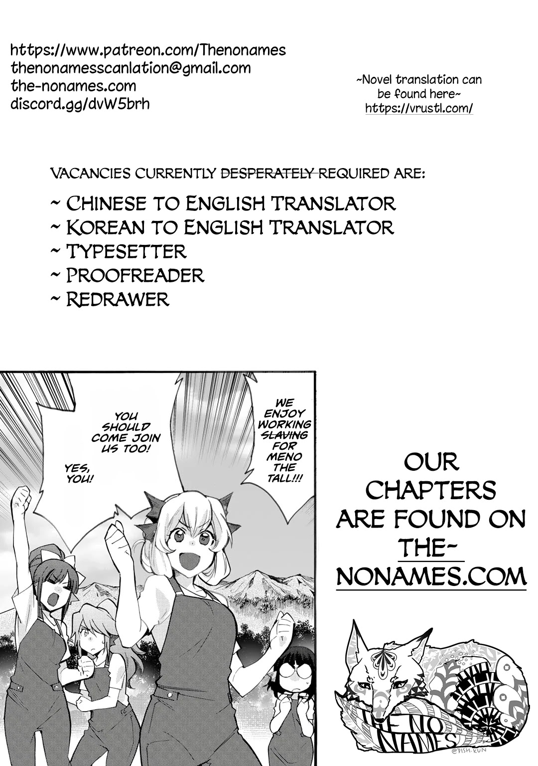 Let's Buy the Land And Cultivate in Different World Chapter 24 page 27 - Chapter 24