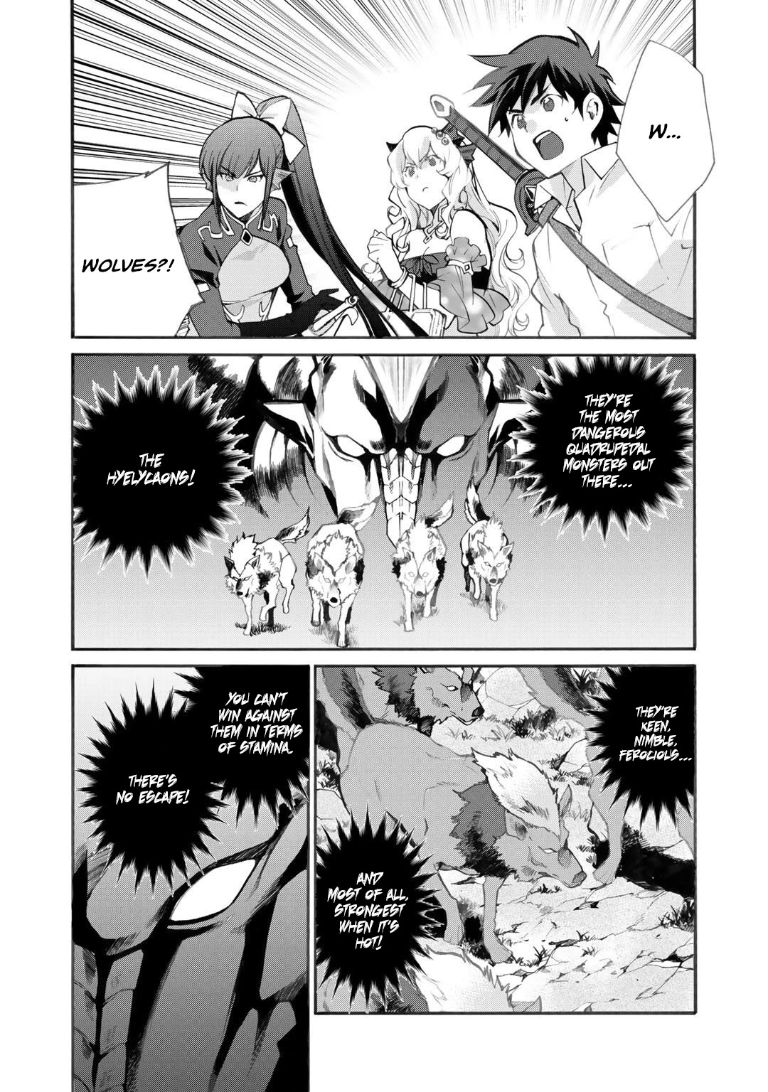 Let's Buy the Land And Cultivate in Different World Chapter 24 page 5 - Chapter 24