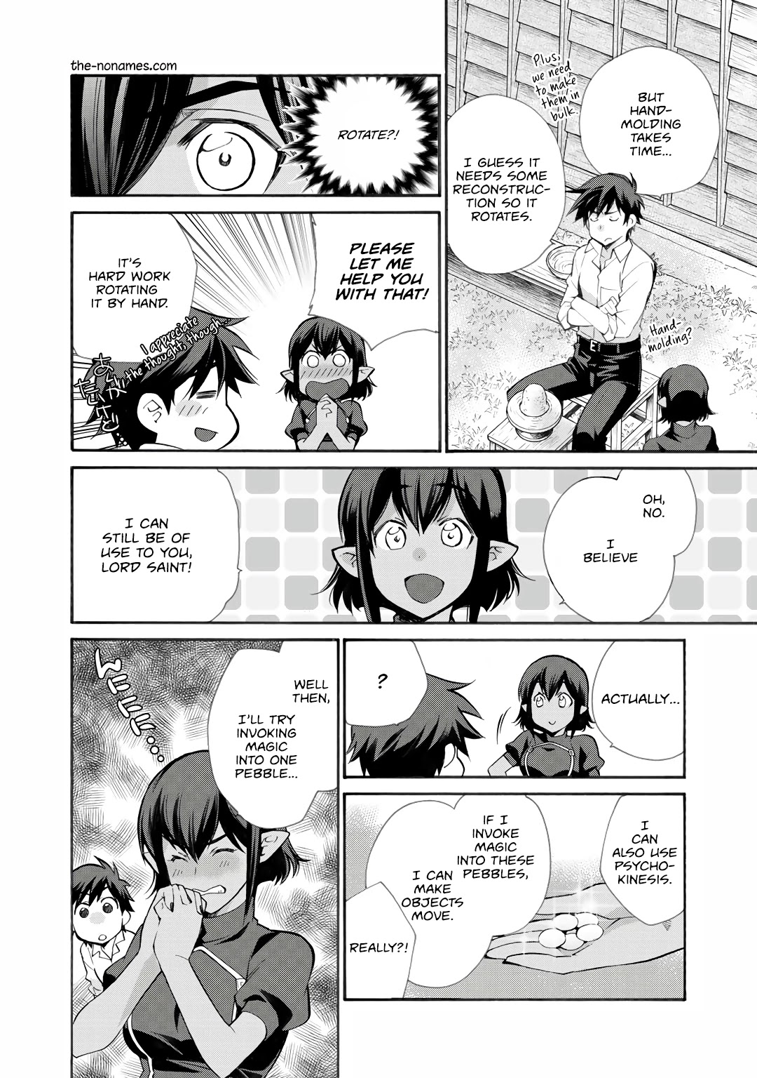 Let's Buy the Land And Cultivate in Different World Chapter 25 page 11 - Chapter 25