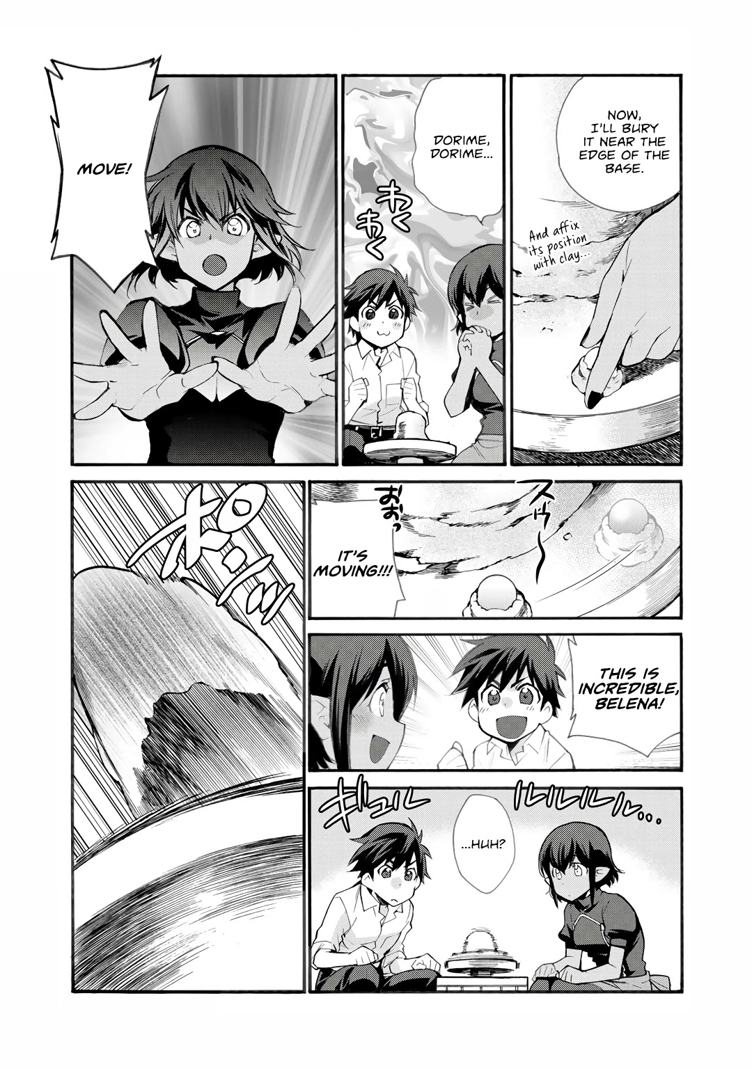 Let's Buy the Land And Cultivate in Different World Chapter 25 page 12 - Chapter 25