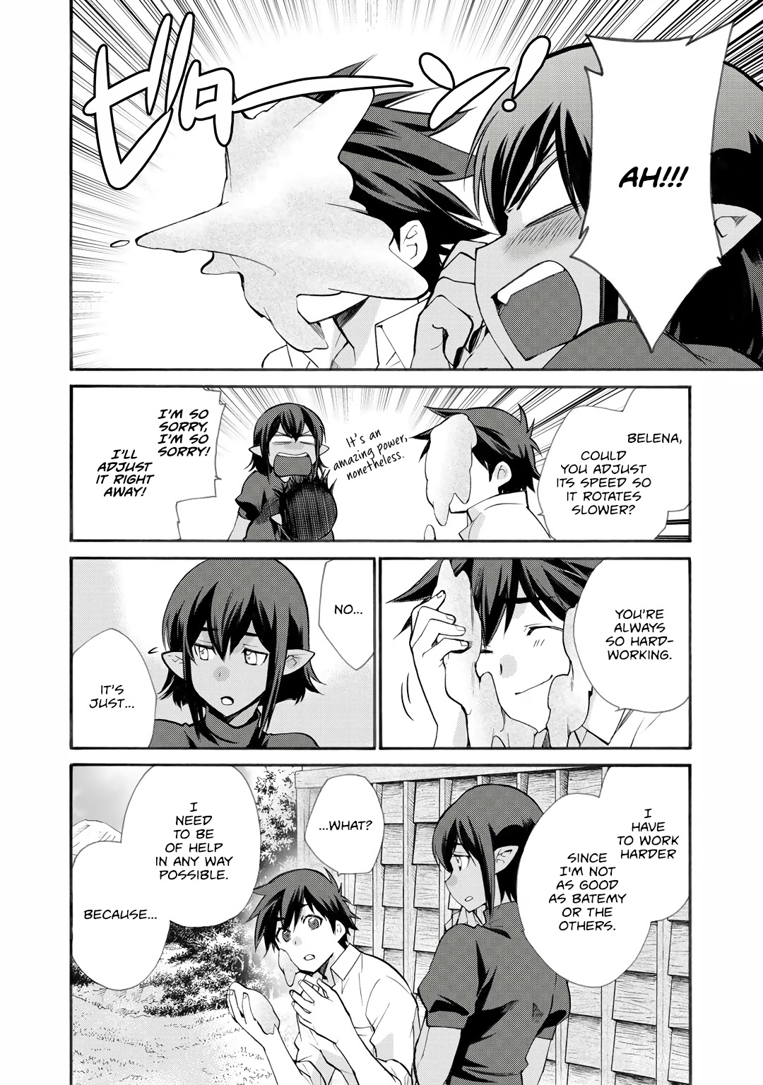 Let's Buy the Land And Cultivate in Different World Chapter 25 page 13 - Chapter 25