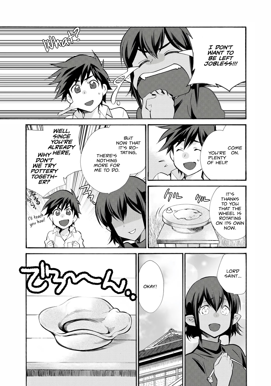 Let's Buy the Land And Cultivate in Different World Chapter 25 page 14 - Chapter 25