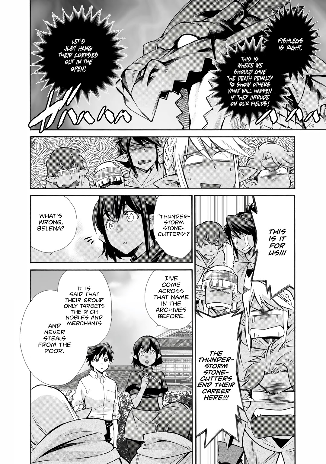 Let's Buy the Land And Cultivate in Different World Chapter 25 page 21 - Chapter 25