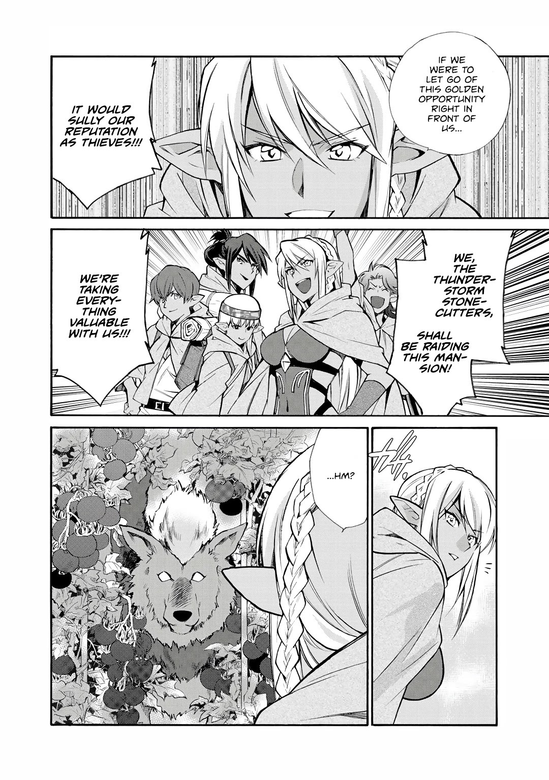 Let's Buy the Land And Cultivate in Different World Chapter 25 page 5 - Chapter 25