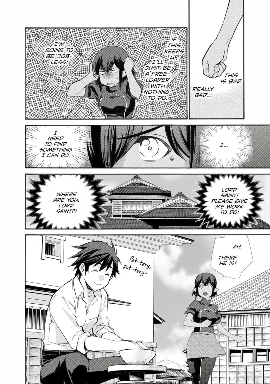 Let's Buy the Land And Cultivate in Different World Chapter 25 page 9 - Chapter 25