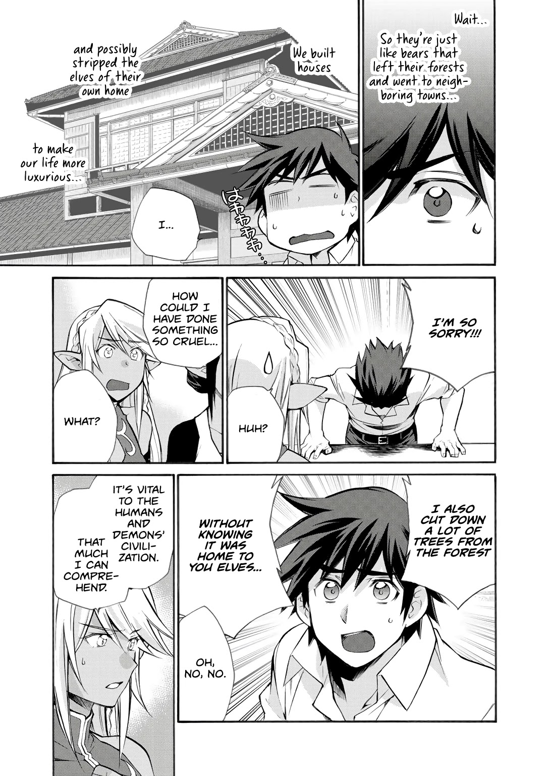Let's Buy the Land And Cultivate in Different World Chapter 26 page 10 - Chapter 26