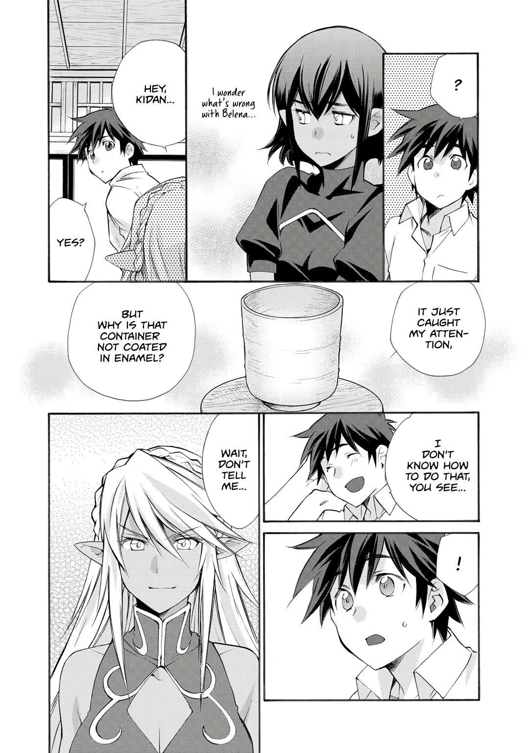 Let's Buy the Land And Cultivate in Different World Chapter 26 page 13 - Chapter 26
