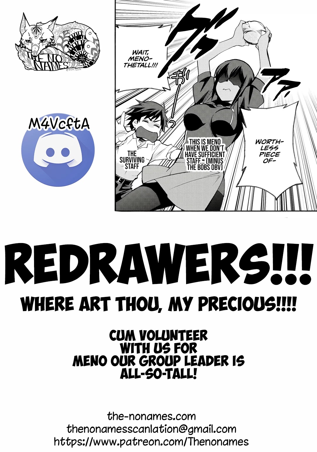 Let's Buy the Land And Cultivate in Different World Chapter 26 page 24 - Chapter 26