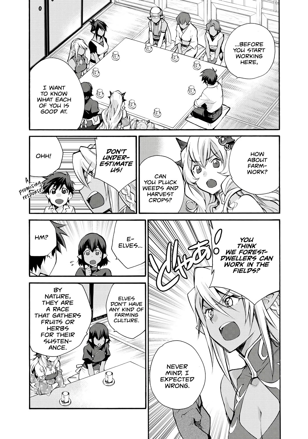 Let's Buy the Land And Cultivate in Different World Chapter 26 page 8 - Chapter 26