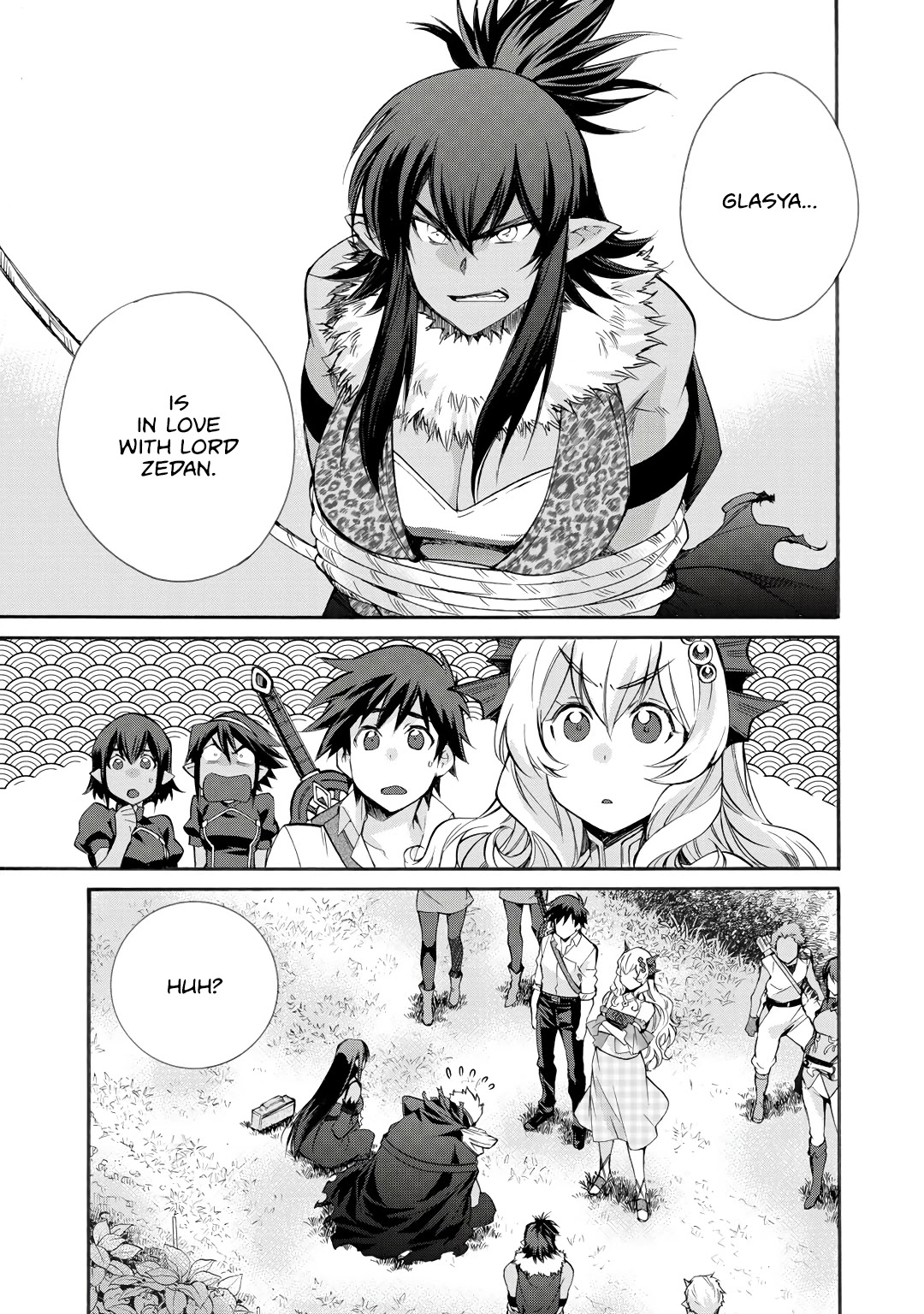 Let's Buy the Land And Cultivate in Different World Chapter 27 page 16 - Chapter 27