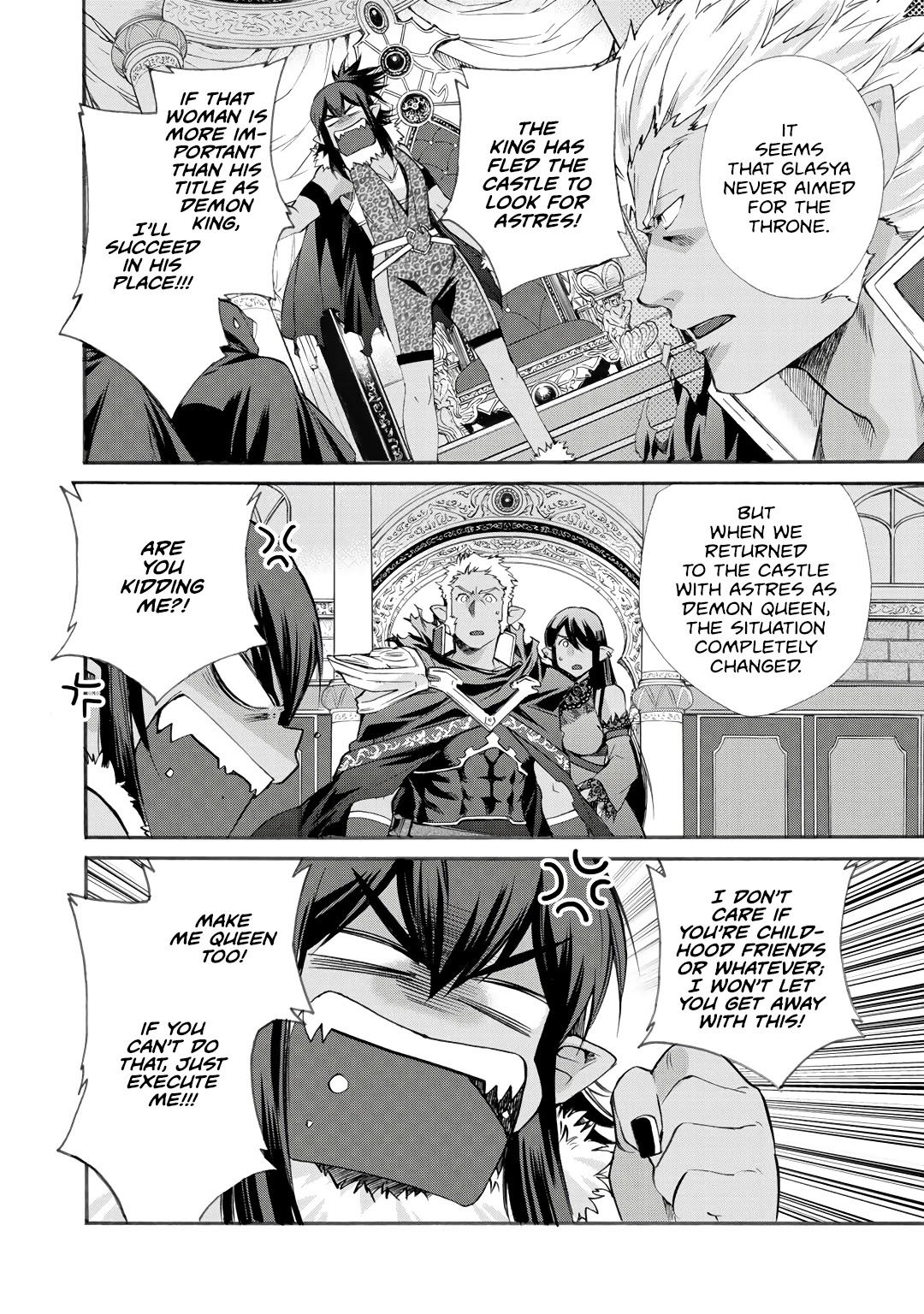 Let's Buy the Land And Cultivate in Different World Chapter 27 page 17 - Chapter 27