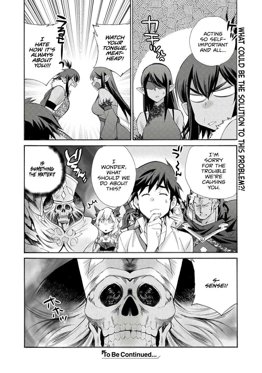 Let's Buy the Land And Cultivate in Different World Chapter 27 page 21 - Chapter 27
