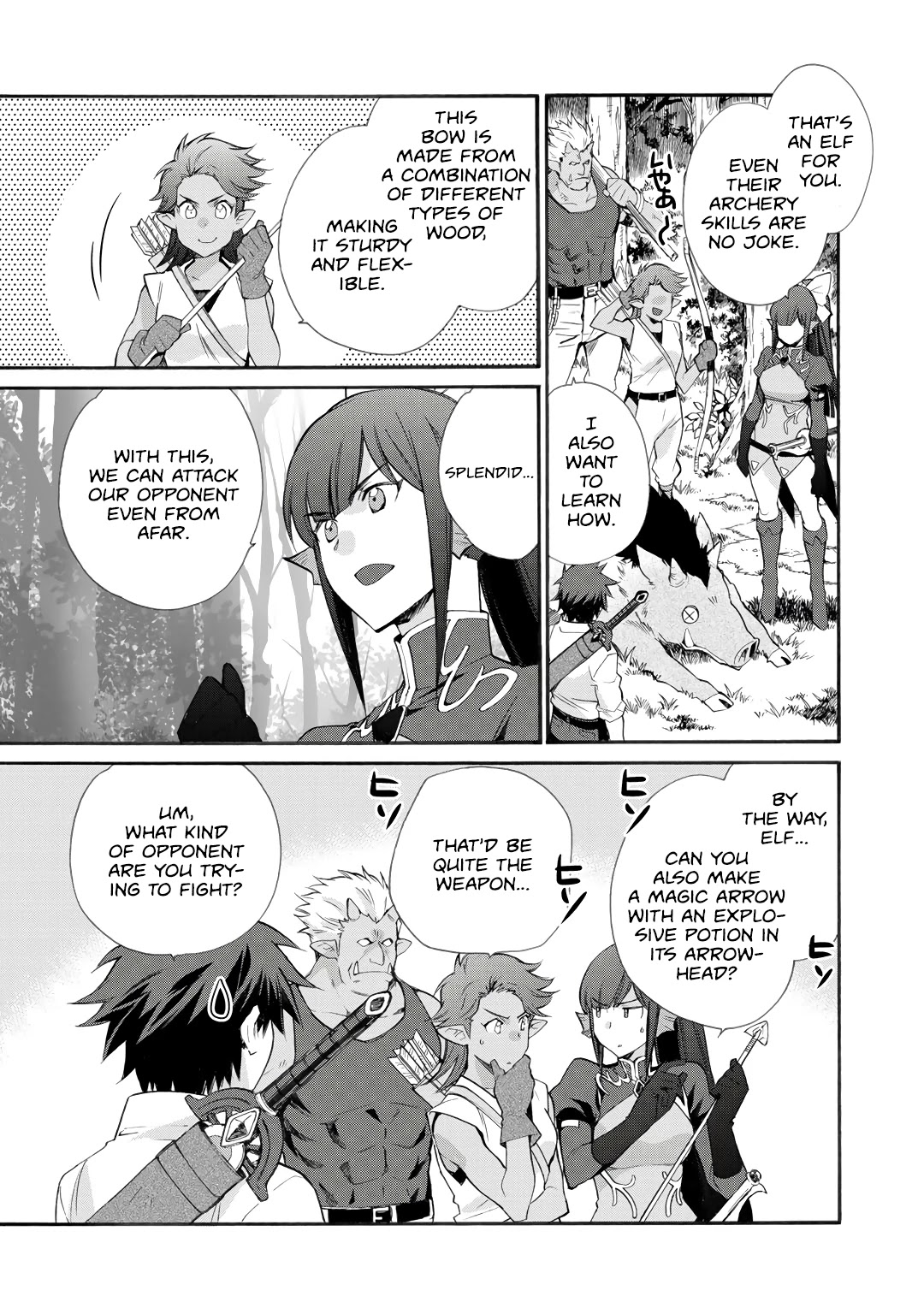 Let's Buy the Land And Cultivate in Different World Chapter 27 page 4 - Chapter 27