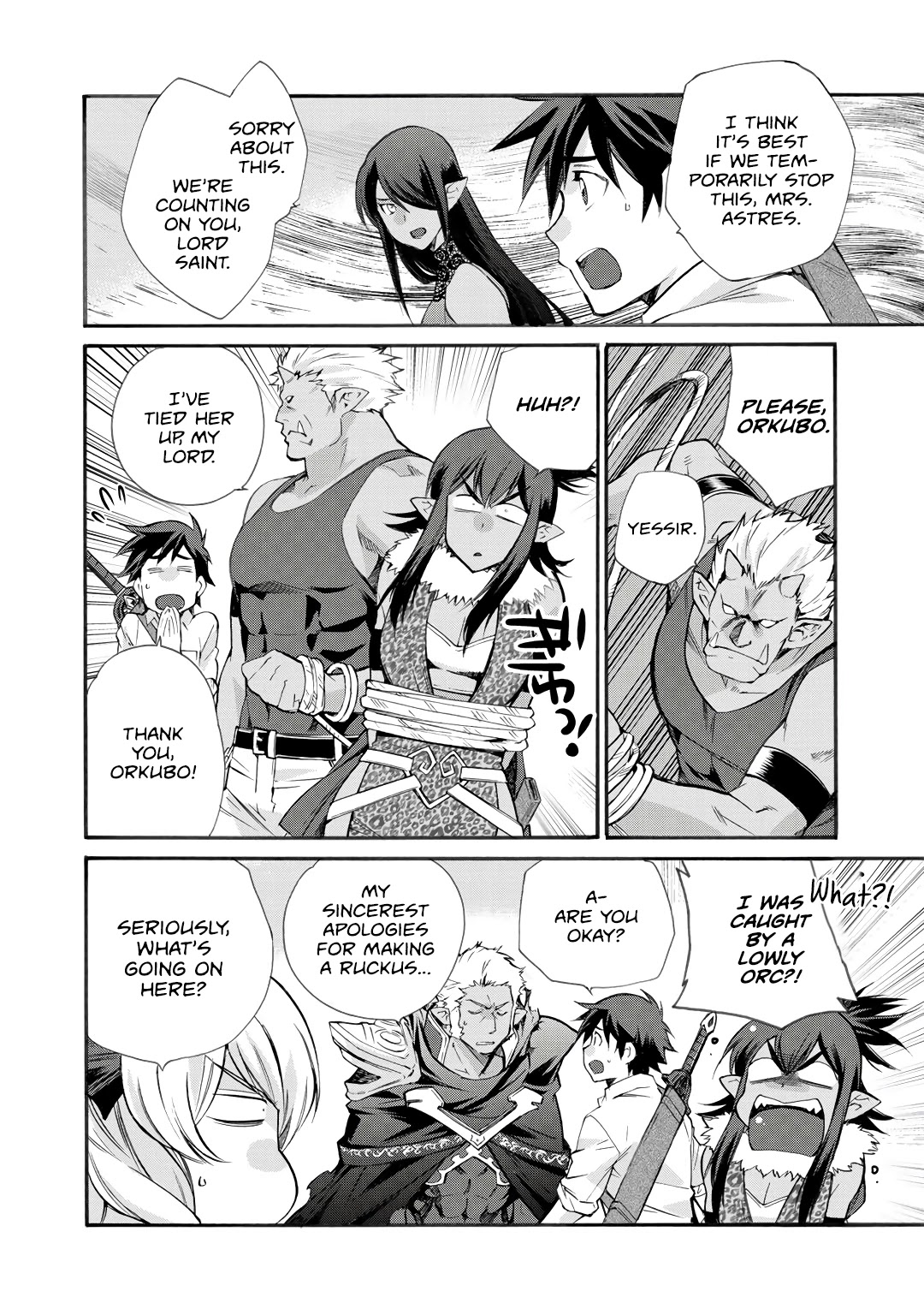 Let's Buy the Land And Cultivate in Different World Chapter 27 page 9 - Chapter 27