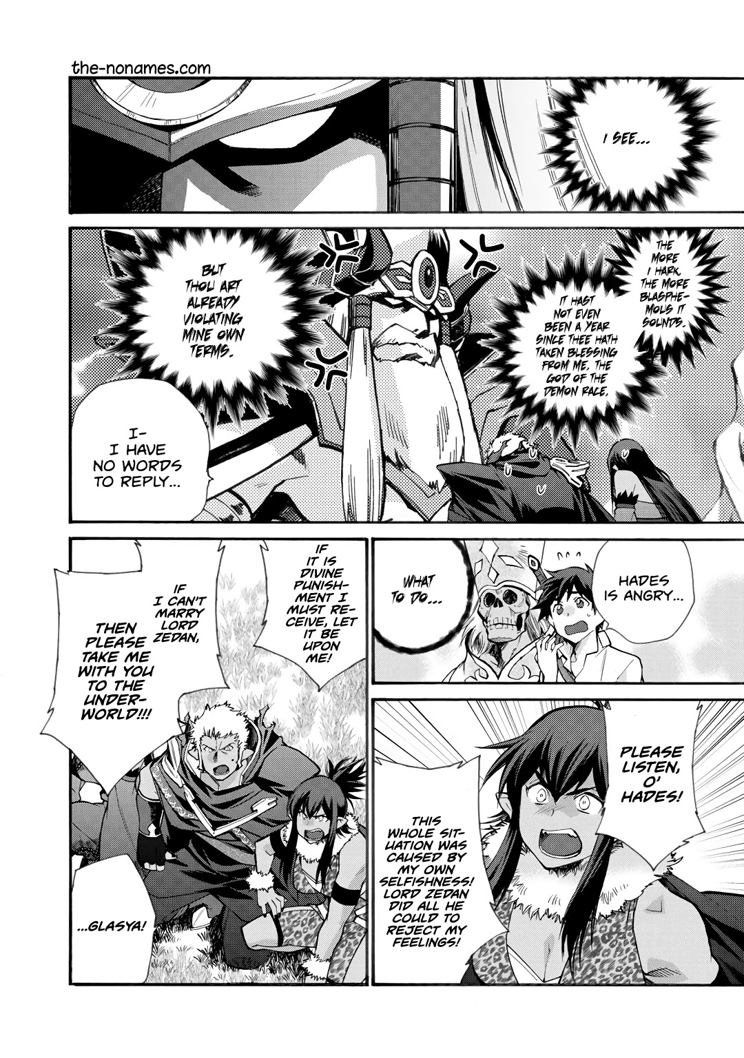 Let's Buy the Land And Cultivate in Different World Chapter 28 page 13 - Chapter 28