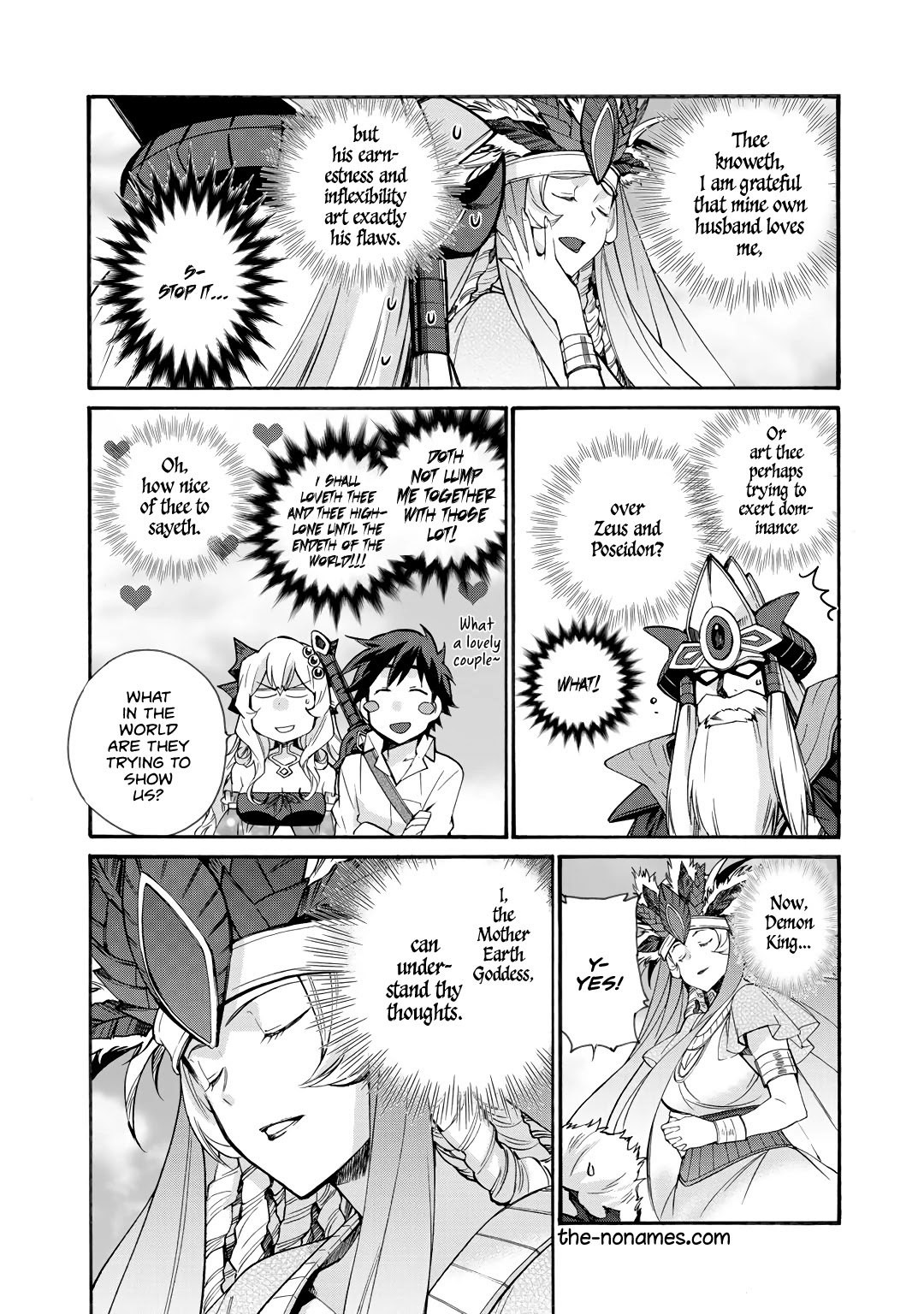 Let's Buy the Land And Cultivate in Different World Chapter 28 page 16 - Chapter 28