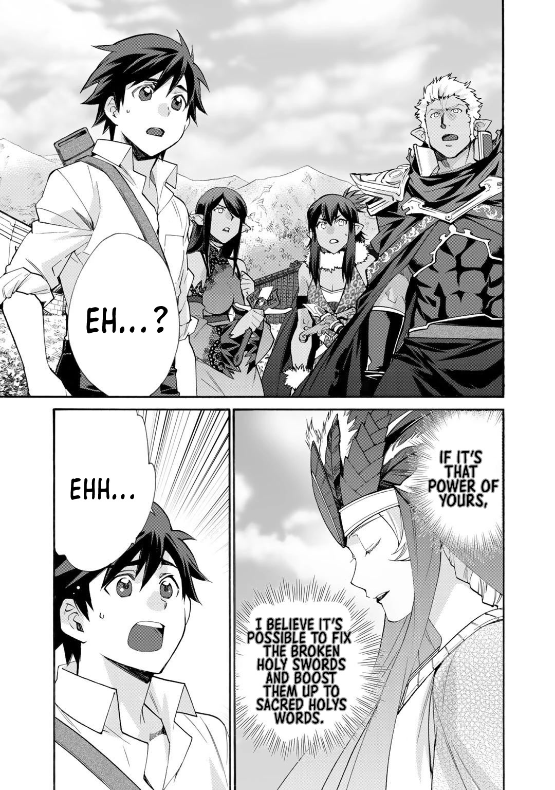 Let's Buy the Land And Cultivate in Different World Chapter 29 page 14 - Chapter 29