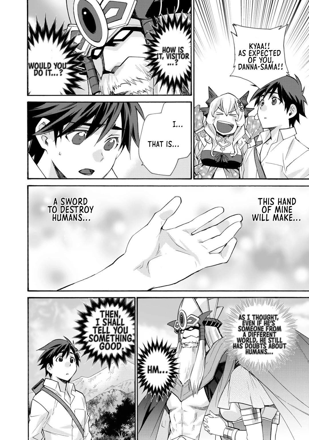 Let's Buy the Land And Cultivate in Different World Chapter 29 page 17 - Chapter 29