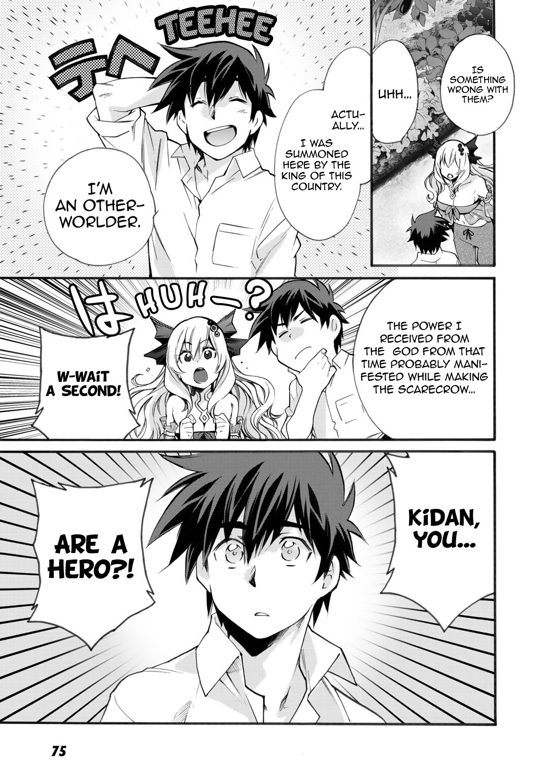 Let's Buy the Land And Cultivate in Different World Chapter 3 page 8 - Chapter 3: A relaxing lifestyle is actually pretty hectic?!