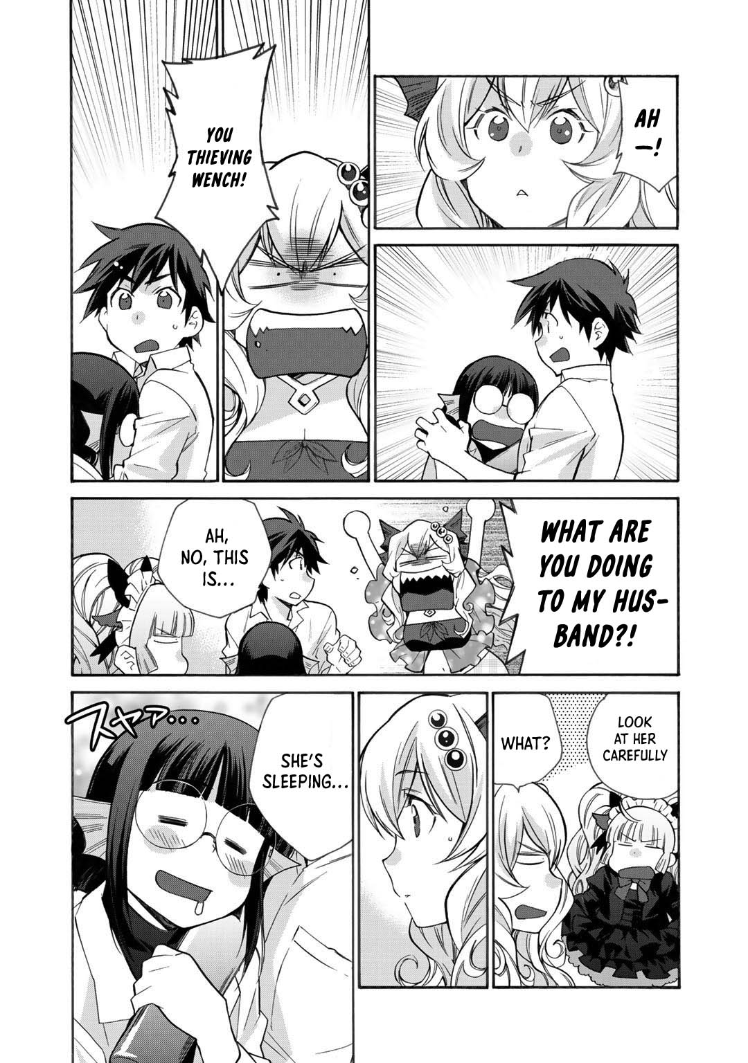 Let's Buy the Land And Cultivate in Different World Chapter 30.5 page 6 - Chapter 30.5